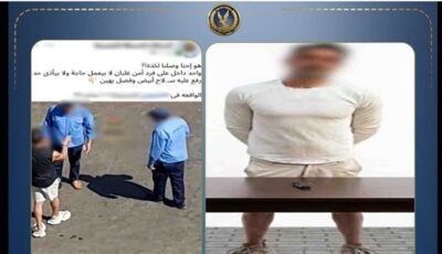 صياح داخل شقته ولم يسلم منه المارة، مفاجأة في واقعة اعتداء شخص على فردي أمن بالتجمع