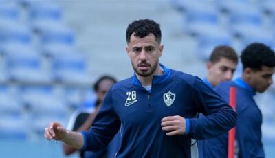 الزمالك يتقدم على مودرن سبورت بهدف الونش في الشوط الأول