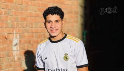 من ألمٍ في البطن إلى غيبوبة لعام ونصف، قصة الشاب أحمد صلاح بالمنوفية ( فيديو)