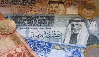 تراجع سعر الدينار الأردني أمام الجنيه في البنوك المصرية اليوم الثلاثاء