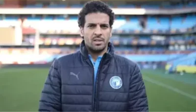 وفاة والد هاني سعيد المدير الرياضي بنادي بيراميدز بعد صراع مع المرض