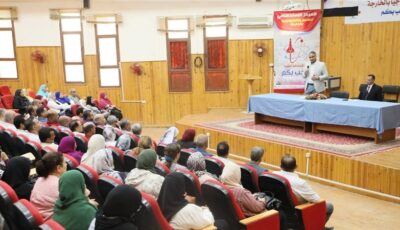 مدير التعليم بالوادي الجديد: لن نسمح بحصة دون معلم