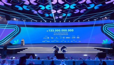 الرياض تستضيف النسخة التاسعة من ملتقى الصحة العالمي بمشاركة 100 دولة