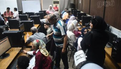 تنسيق الجامعات 2026، إتاحة تعديل الرغبات حتى غلق المرحلة الثانية