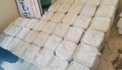 التحفظ علي 3 أطنان لبن فاسد قبل طرحها للبيع في أسواق الفيوم