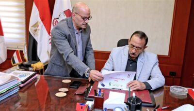 محافظ سوهاج يعتمد نتيجة الدور الثاني للشهادة الإعدادية بنسبة نجاح 91.85%