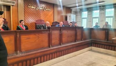 بعد تأييد إعدامه، محطات من محاكمة المتهم بالاعتداء على “يتيمة” بلبيس