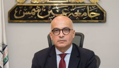 جامعة عين شمس توقع اتفاقا لإنشاء أول فرع دولي لجامعة إكستر البريطانية في مصر