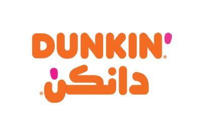 شركة دانكن تفتح باب التوظيف للرجال والنساء