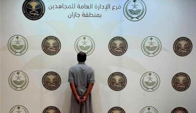 المشهد اليمني – بسبب يمني… سعودي يواجه عقوبة تصل إلى السجن 15 عاما وغرامة مليون ريال… ما القصة؟