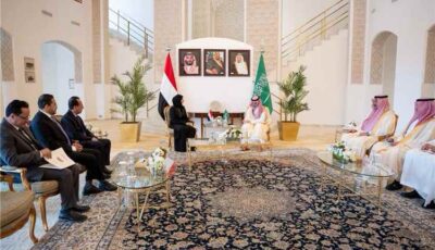 المشهد اليمني – وزيرة الخارجية تبحث مع نظيرها السعودي تعزيز الشراكة الاستراتيجية ومواجهة التهديدات المشتركة