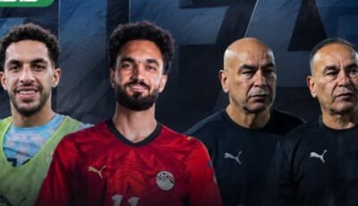 شوبير يكشف مفاجأة الفيفا ضد حسام حسن وزيكو، واتحاد الكرة ينفي تلقيه خطابات