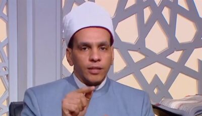 كيف نستقبل شهر ربيع الأول؟ أمين الفتوى يجيب