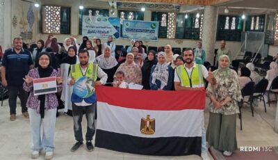 مياه الشرقية تنظم ندوة وورشة عمل لـ 350 معلمة ومكلفة بخدمة عامة