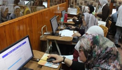 القواعد المنظمة لتحويلات تقليل الاغتراب لطلاب المرحلتين الأولى والثانية