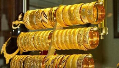 تراجع أسعار الذهب فى السعودية اليوم السبت 15 أغسطس 2026