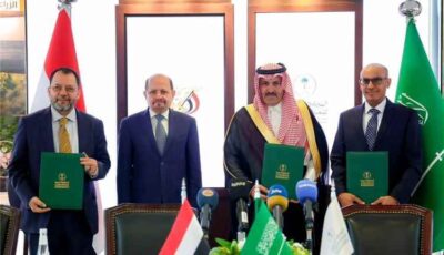 المشهد اليمني – الزنداني: التنسيق اليمني السعودي شراكة استراتيجية.. وتصعيد الحوثيين يهدد الأمن الدولي