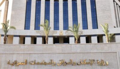 تقنين دفعة جديدة من أراضي العبور الجديدة، اعرف الموعد وجهز ورقك