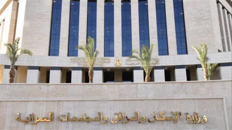 تقنين دفعة جديدة من أراضي العبور الجديدة، اعرف الموعد وجهز ورقك