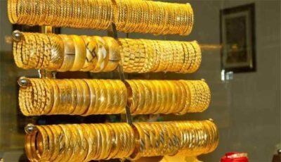 المشهد الاقتصادي – تراجع مفاجئ.. أسعار الذهب اليوم في مصر الإثنين 17 أغسطس 2026