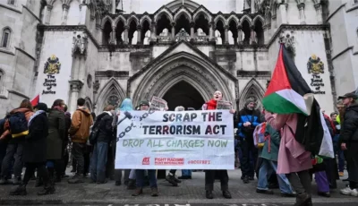 تحذيرات من تجريم التضامن مع الفلسطينيين بعد قرار واشنطن تصنيف “فلسطين أكشن” منظمة إرهابية (ما القصة؟)