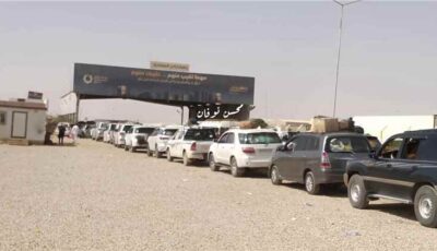 المشهد اليمني – استمرار الزحام في منفذ الوديعة مع انخفاض طفيف عن الأمس