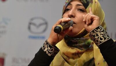 بعد منعها من مخاطبة مجلس الأمن.. توكل كرمان تعرض رؤيتها لإنهاء حرب اليمن