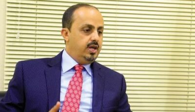 وزير الإعلام اليمني يتوعد “الحوثي” بعملية عسكرية مشابهة لـ”ردع العدوان” ضد الأسد
