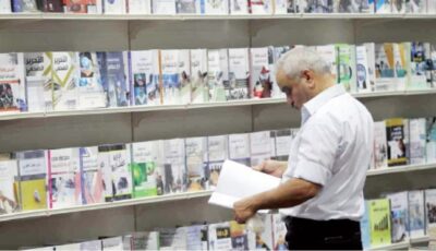 أنقذوا صناعة النشر الأردنية قبل أن يصبح معرض عمّان الدولي للكتاب بلا ناشرين محليين
