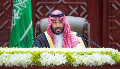 أوامر ملكية سعودية تعيد تشكيل مجلس الوزراء برئاسة ابن سلمان