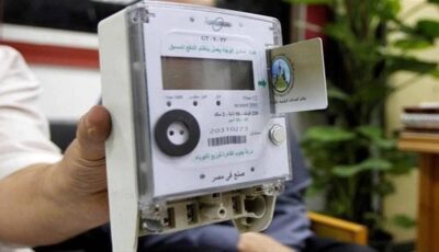 120 جنيها رسوم خدمة عملاء ونظافة، الكهرباء تكشف أسباب خصومات العدادات الكودية