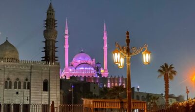مواقيت الصلاة اليوم الأربعاء 26 – 8 – 2026 في القاهرة والمحافظات