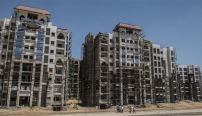 بعد تطبيقها، تعرف على تعديلات قانون الضريبة العقارية