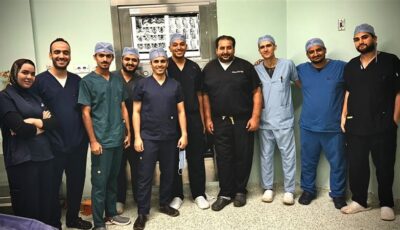 استئصال ورم بالفقرة العنقية الثانية وإنقاذ مريضة من خطر الشلل الرباعي بالشيخ زايد