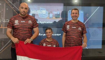 منتخب التجديف يصل هولندا للمشاركة في بطولة العالم