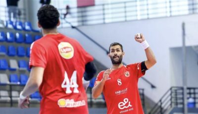 فريق رجال يد الأهلي يسافر إلى البوسنة للمشاركة في البطولة الدولية