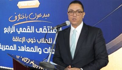 مستشار وزير التعليم العالي: الموهبة والإبداع قادران على تجاوز التحديات وصناعة التميز