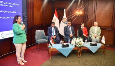 محافظ قنا يشهد افتتاح ورشة عمل لاستعراض خطة العمل المحلية للتغيرات المناخية (صور)