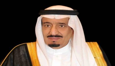 ‏أمر ملكي: تحويل منصة “إحسان” إلى مؤسسة مستقلة غير هادفة للربح باسم مؤسسة إحسان للعمل الخيري