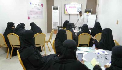 المشهد اليمني – المكلا… مؤسسة الأمل النسوية تدشن دورة تدريبية حول المناصرة القائمة على الأدلة وتوثيق انتهاكات حقوق المرأة