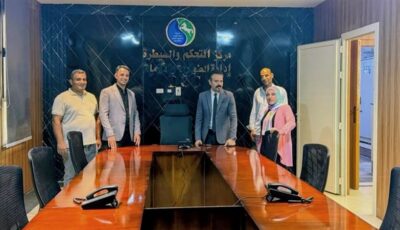مدير غرفة الطوارئ والأزمات يتفقد مركز التحكم بمياه الشرقية