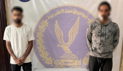 بعد اتهامه بسرقة “فردة توك توك”.. ضبط شخص ظهر على سطح منزله وبحوزته سلاح أبيض بالشرقية