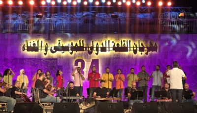 “أيامنا الحلوة” تفتتح حفلها على مسرح المحكى بـ”هو وهي”
