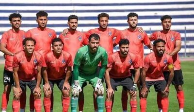 رابطة الأندية ترد على بيان بترول أسيوط