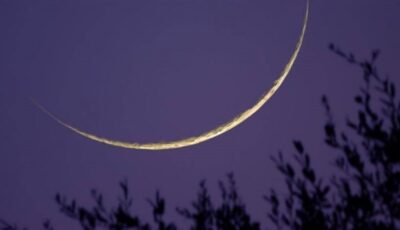 الإفتاء: الجمعة 14 أغسطس غرة شهر ربيع الأول لعام 1448 هجريًّا