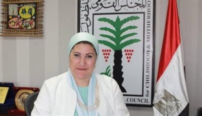 تحرك عاجل من الطفولة والأمومة لإنقاذ طفلة سوهاج من زواج قسري في سن الـ 15
