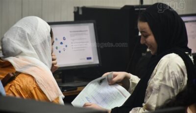 تنسيق الجامعات 2026، مفاجآت في كليات المرحلة الثانية علمي علوم ورياضة