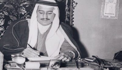 صورة نادرة للملك سلمان بن عبدالعزيز بعمر 20 عامًا