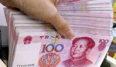 سعر اليوان الصيني مقابل الجنيه في البنوك المصرية مساء اليوم