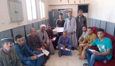 عمل الوادي الجديد تكثف جهودها لدعم التشغيل والتحول الرقمي
